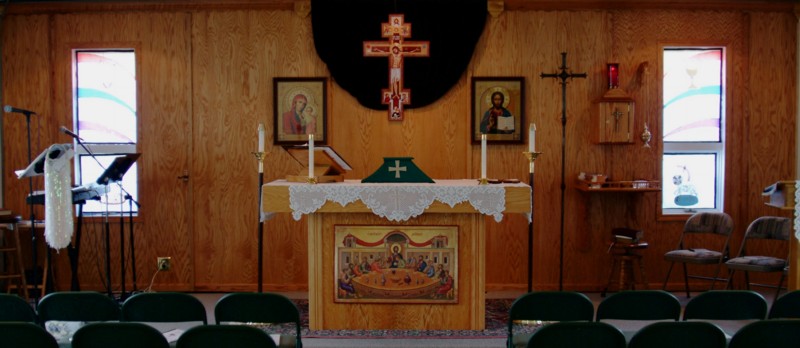 Altar